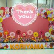 ヒメ日記 2026/04/29 13:04 投稿 中村美月 五十路マダム 郡山店