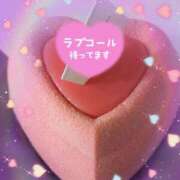 ヒメ日記 2026/05/09 16:06 投稿 中村美月 五十路マダム 郡山店