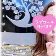 ヒメ日記 2026/06/09 07:54 投稿 中村美月 五十路マダム 郡山店