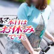 ヒメ日記 2026/06/25 12:24 投稿 中村美月 五十路マダム 郡山店