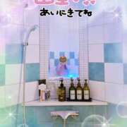 ヒメ日記 2026/09/17 15:18 投稿 中村美月 五十路マダム 郡山店
