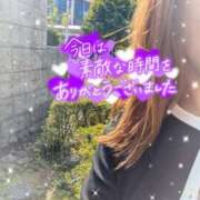 ヒメ日記 2026/10/12 20:10 投稿 中村美月 五十路マダム 郡山店
