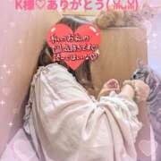ヒメ日記 2026/10/12 20:36 投稿 中村美月 五十路マダム 郡山店