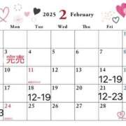 ヒメ日記 2025/02/03 21:35 投稿 えみり【絶対保証！G乳美女】 STELLA NEXT－ステラネクスト－