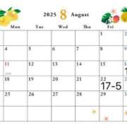 ヒメ日記 2025/08/12 19:06 投稿 えみり【絶対保証！G乳美女】 STELLA NEXT－ステラネクスト－