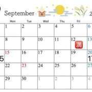 ヒメ日記 2025/09/13 22:11 投稿 えみり【絶対保証！G乳美女】 STELLA NEXT－ステラネクスト－