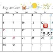 ヒメ日記 2025/09/17 21:38 投稿 えみり【絶対保証！G乳美女】 STELLA NEXT－ステラネクスト－