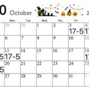 ヒメ日記 2025/10/02 18:07 投稿 えみり【絶対保証！G乳美女】 STELLA NEXT－ステラネクスト－