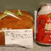 ヒメ日記 2025/11/20 12:05 投稿 ゆめか【えちえちニューハーフ♡】 STAR-スター-