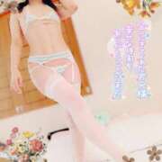 ヒメ日記 2024/12/31 17:09 投稿 紅蘭 すずな(人妻) 女子会×プレミアム