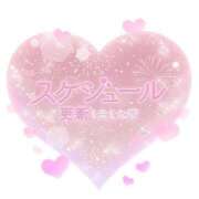 ヒメ日記 2025/03/15 12:19 投稿 紅蘭 すずな(人妻) 女子会×プレミアム