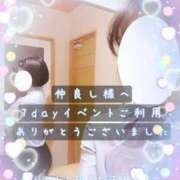 ヒメ日記 2025/03/18 10:19 投稿 紅蘭 すずな(人妻) 女子会×プレミアム