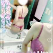 ヒメ日記 2025/03/18 13:19 投稿 紅蘭 すずな(人妻) 女子会×プレミアム