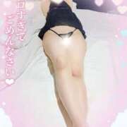 ヒメ日記 2025/03/24 13:29 投稿 紅蘭 すずな(人妻) 女子会×プレミアム