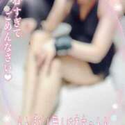 ヒメ日記 2025/03/31 08:39 投稿 紅蘭 すずな(人妻) 女子会×プレミアム