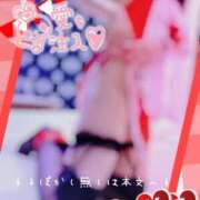 ヒメ日記 2025/04/04 08:59 投稿 紅蘭 すずな(人妻) 女子会×プレミアム