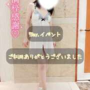 ヒメ日記 2025/04/08 00:09 投稿 紅蘭 すずな(人妻) 女子会×プレミアム