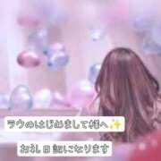 ヒメ日記 2025/04/10 22:09 投稿 紅蘭 すずな(人妻) 女子会×プレミアム