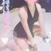 ヒメ日記 2025/04/14 09:49 投稿 紅蘭 すずな(人妻) 女子会×プレミアム