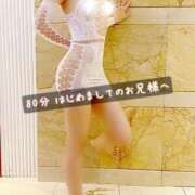 ヒメ日記 2025/05/12 16:39 投稿 紅蘭 すずな(人妻) 女子会×プレミアム