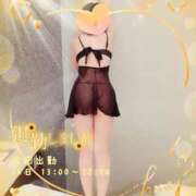 ヒメ日記 2025/05/14 22:59 投稿 紅蘭 すずな(人妻) 女子会×プレミアム