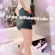 ヒメ日記 2025/05/15 14:39 投稿 紅蘭 すずな(人妻) 女子会×プレミアム