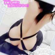 ヒメ日記 2025/05/16 16:29 投稿 紅蘭 すずな(人妻) 女子会×プレミアム