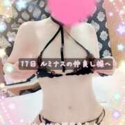 ヒメ日記 2025/05/18 09:49 投稿 紅蘭 すずな(人妻) 女子会×プレミアム