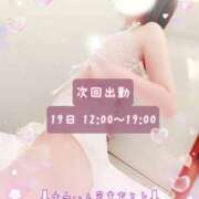 ヒメ日記 2025/05/18 19:49 投稿 紅蘭 すずな(人妻) 女子会×プレミアム