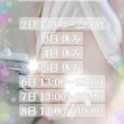 ヒメ日記 2025/05/30 18:29 投稿 紅蘭 すずな(人妻) 女子会×プレミアム