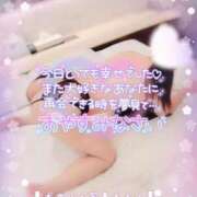 ヒメ日記 2025/05/30 22:59 投稿 紅蘭 すずな(人妻) 女子会×プレミアム