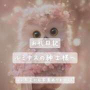 ヒメ日記 2025/06/05 15:49 投稿 紅蘭 すずな(人妻) 女子会×プレミアム