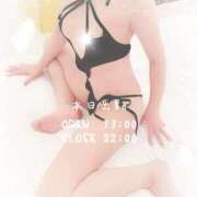 ヒメ日記 2025/06/12 09:39 投稿 紅蘭 すずな(人妻) 女子会×プレミアム