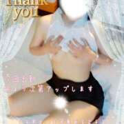 ヒメ日記 2025/06/13 00:49 投稿 紅蘭 すずな(人妻) 女子会×プレミアム