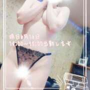 ヒメ日記 2025/06/15 12:39 投稿 紅蘭 すずな(人妻) 女子会×プレミアム