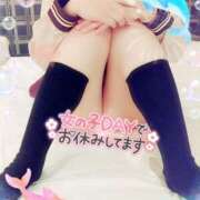 ヒメ日記 2025/06/24 16:29 投稿 紅蘭 すずな(人妻) 女子会×プレミアム