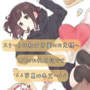 ヒメ日記 2025/08/05 11:49 投稿 紅蘭 すずな(人妻) 女子会×プレミアム