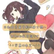 ヒメ日記 2025/08/05 12:09 投稿 紅蘭 すずな(人妻) 女子会×プレミアム