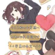ヒメ日記 2025/08/05 12:16 投稿 紅蘭 すずな(人妻) 女子会×プレミアム