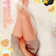 ヒメ日記 2025/08/06 13:19 投稿 紅蘭 すずな(人妻) 女子会×プレミアム