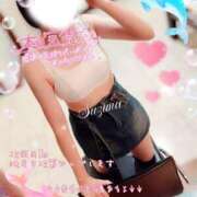 ヒメ日記 2025/08/15 21:49 投稿 紅蘭 すずな(人妻) 女子会×プレミアム