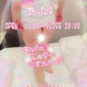 ヒメ日記 2025/08/22 14:59 投稿 紅蘭 すずな(人妻) 女子会×プレミアム