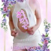 ヒメ日記 2025/08/23 10:19 投稿 紅蘭 すずな(人妻) 女子会×プレミアム