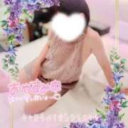 ヒメ日記 2025/08/29 11:19 投稿 紅蘭 すずな(人妻) 女子会×プレミアム