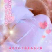 ヒメ日記 2025/09/22 18:29 投稿 紅蘭 すずな(人妻) 女子会×プレミアム