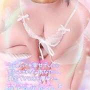 ヒメ日記 2025/10/16 20:19 投稿 紅蘭 すずな(人妻) 女子会×プレミアム