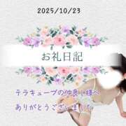 ヒメ日記 2025/10/23 19:29 投稿 紅蘭 すずな(人妻) 女子会×プレミアム