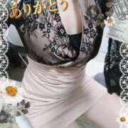 ヒメ日記 2025/11/19 21:29 投稿 紅蘭 すずな(人妻) 女子会×プレミアム