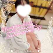 ヒメ日記 2025/11/20 18:39 投稿 紅蘭 すずな(人妻) 女子会×プレミアム