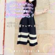 ヒメ日記 2025/11/26 21:59 投稿 紅蘭 すずな(人妻) 女子会×プレミアム